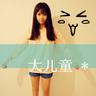 90后“女枪王”：一万次又一万次！
